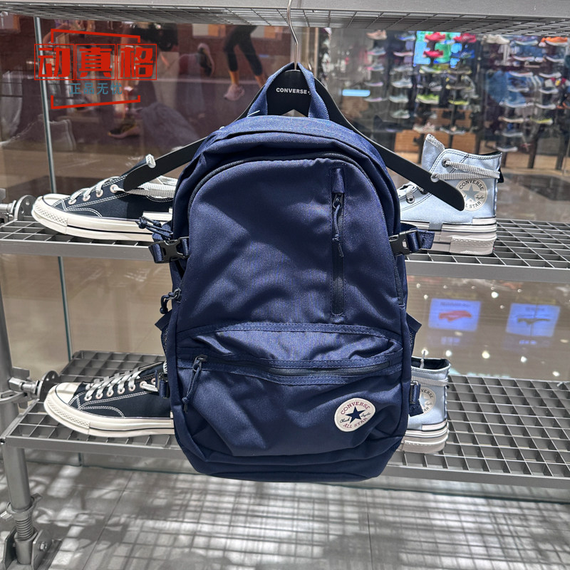 正品匡威经典新款男女书包休闲收纳双肩包运动潮背包10021138-A02