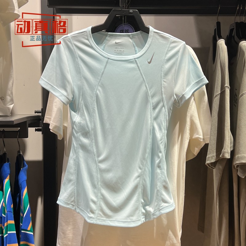 耐克女装2024夏新款跑步健身速干运动训练透气短袖T恤 FN2519-474