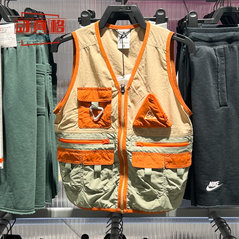 耐克大童2025夏新款ACG运动休闲机能风运动休闲单马甲HJ0676-297