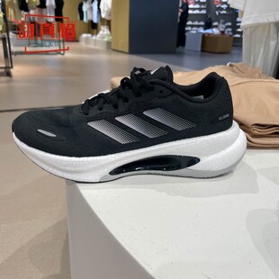 阿迪达斯男女鞋 HQ7281 2025年夏新VELOSTAR超轻透排汗缓震跑步鞋