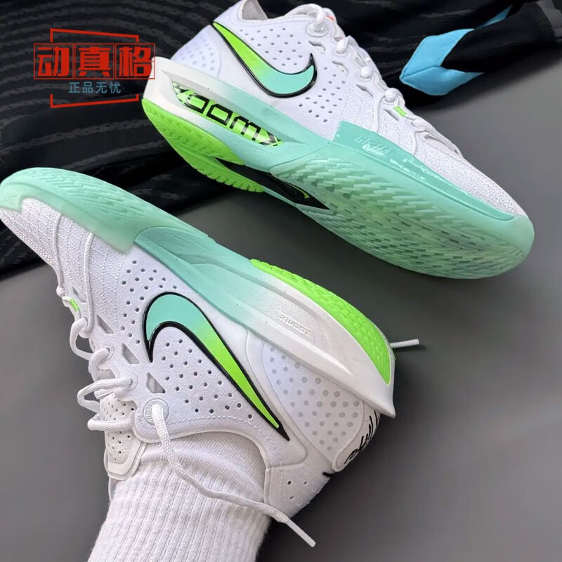 Nike 耐克男鞋2025年夏新款男子ZOOMX 实战篮球鞋DV2918-107-405