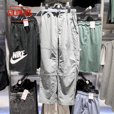 Nike耐克男子2025夏新款拒水防晒运动休闲舒适徒步长裤IF0370-084