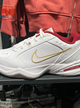 耐克男鞋2025新年款Air Monarch IV舒适缓震运动训练鞋IB4607-171