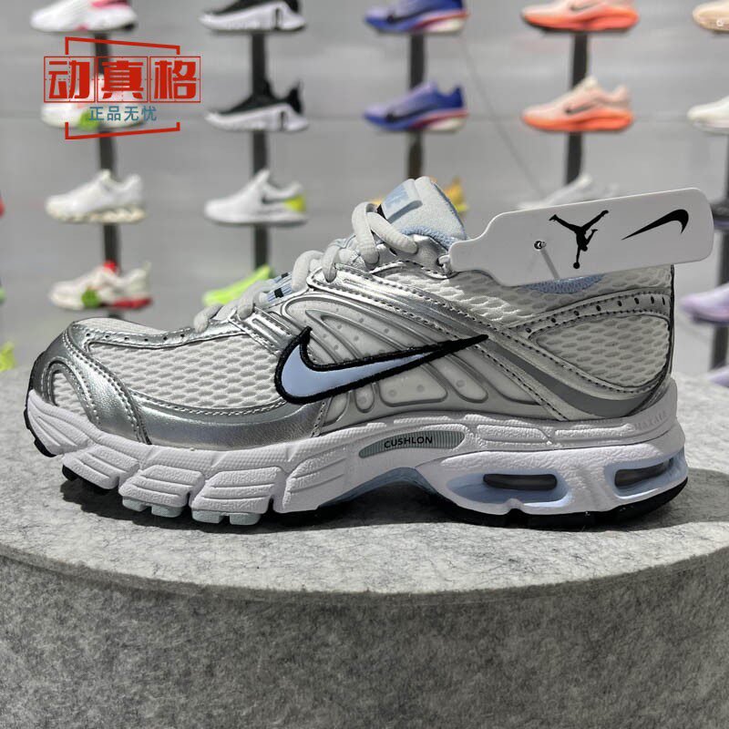 耐克女子AIRMAXMOTO2K老爹鞋