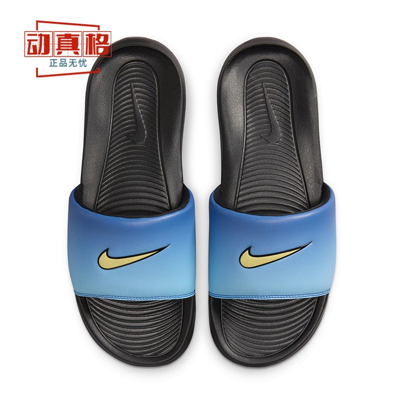 正品耐克男女拖鞋户外运动休闲百搭防滑一字拖2024夏款HF4073-400