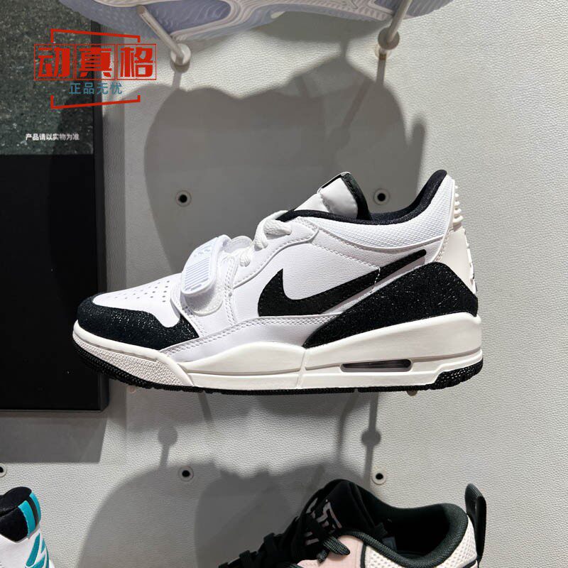 耐克女鞋2025春新款JORDAN AJ312黑白复古百搭休闲板鞋FQ7827-110