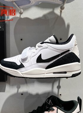 耐克女鞋2025春新款JORDAN AJ312黑白复古百搭休闲板鞋FQ7827-110