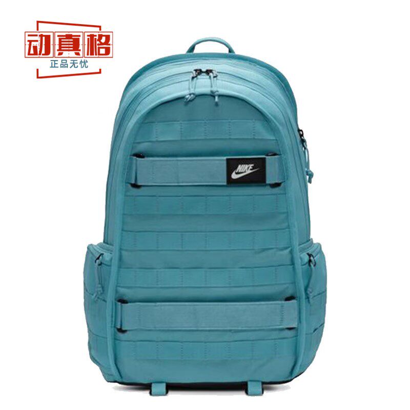 耐克男女包2025夏新款户外收纳运动休闲舒适双肩包书包FD7544-464