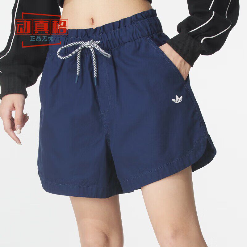 阿迪达斯女裤运动短裤