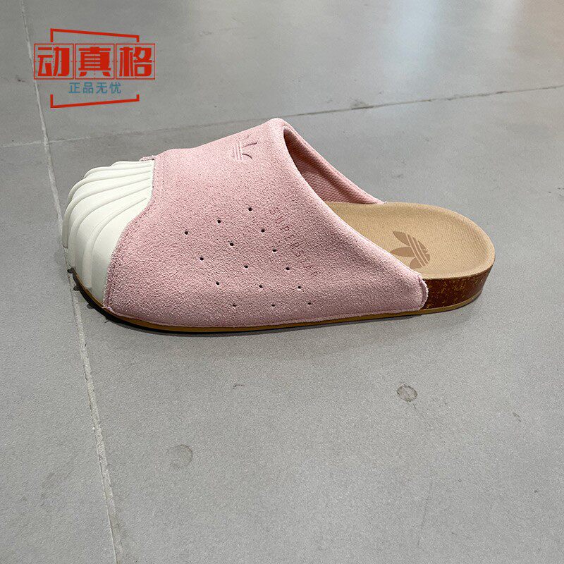 阿迪达斯三叶草男女2026秋款一脚蹬经典贝壳头勃肯半包拖鞋LC0423