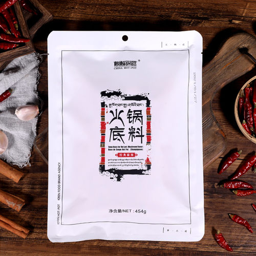 麒麟胖哥牛油火锅底料麻辣烫香锅