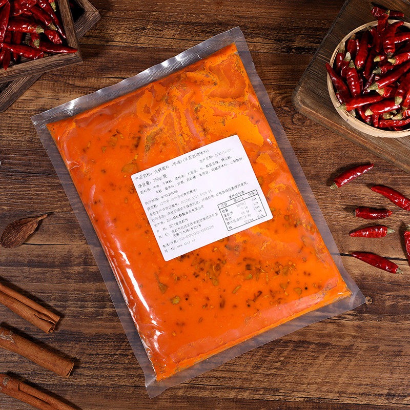 2袋750g麒麟成都正宗牛油火锅料麻辣烫冒菜钵钵鸡串串家庭烧菜