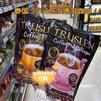 泰国 TRUSLEN速溶咖啡 无糖无胆固醇左旋速溶咖啡0卡路里