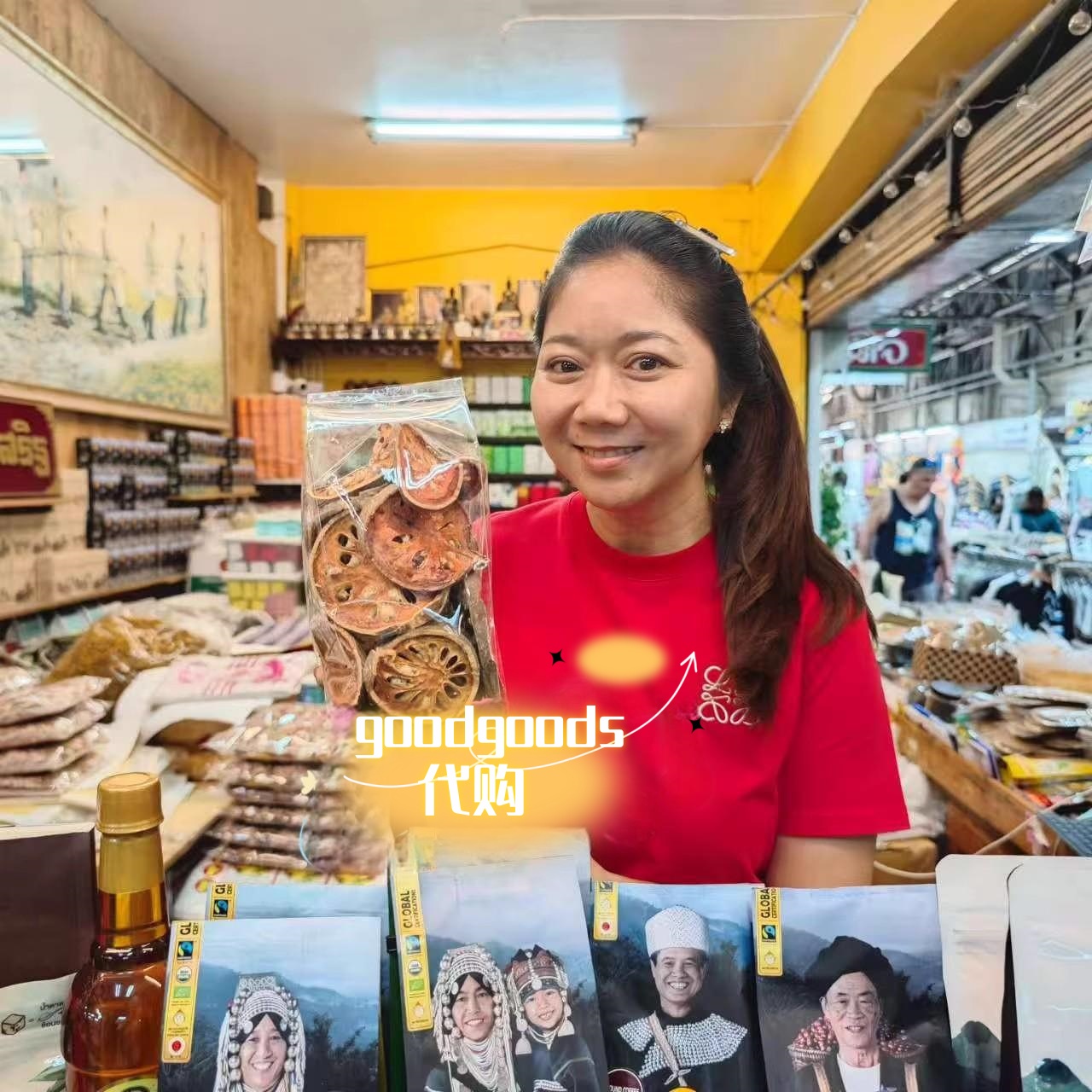 泰国代购本土香茅茶木墩果茶香米茶甘菊草本花茶独立包装冲泡养生