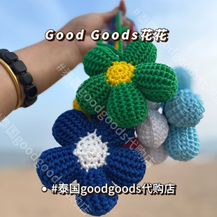 [现货]泰国goodgoods彩色花挂件菜篮包配饰手工编织毛线花装饰