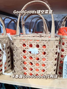 [现货]泰国Goodgoods正品代购编织菜篮子新款手拎镂空个性包包