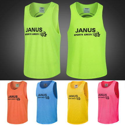 背心训练足球对抗服马甲分队分组儿童网眼运动训练服成人男女衣服