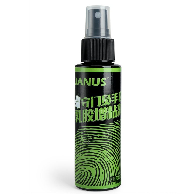 JANUS 足球守门员手套 门将龙门手套 乳胶增粘剂 防滑剂 JA101,运动/瑜伽/健身/球迷用品,清洗剂,淘宝优惠券,粉丝福利购,淘宝优惠卷