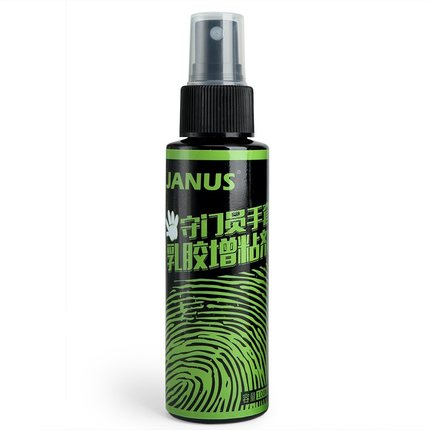 JANUS 足球守门员手套 门将龙门手套 乳胶增粘剂 防滑剂 JA101