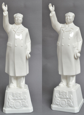 挥手毛主席全身像伟人像陶瓷摆件