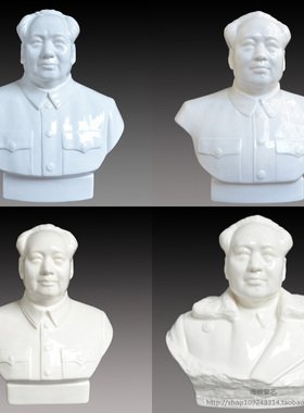 陶瓷主席半身头像雕像瓷像摆件毛