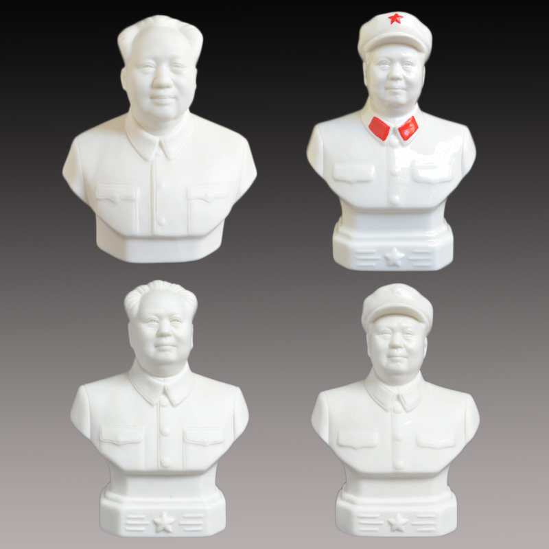 陶瓷毛主席半身头像胸像车载摆件