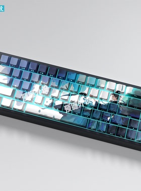 古风墨仙键帽原厂侧刻透光pbt适配61/75/87wooting/atk68机械键盘