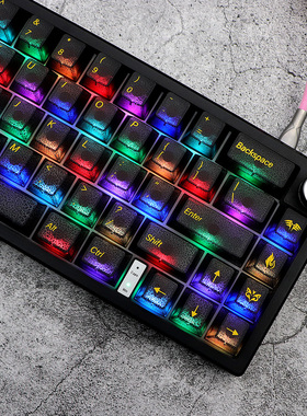 原厂黑色裂纹键帽鎏金工艺透光适配61/64/68/75/87机械键盘made68