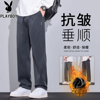 花花公子秋冬季牛仔裤男士加绒加厚宽松直筒潮牌百搭休闲长裤子男
