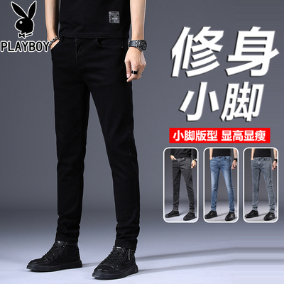 花花公子2025新款秋冬季黑色牛仔裤男士加绒修身小脚弹力长裤子男