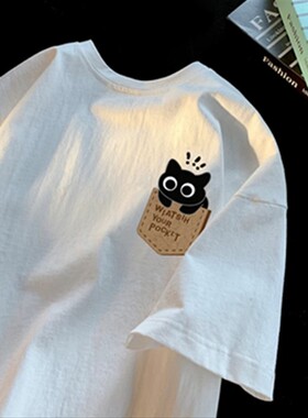 海外订单~外贸出口原单复古纯棉短袖t恤男女夏季百搭情侣白色上衣