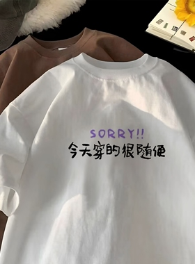 广州十三行~出口外贸韩版个性文字纯棉短袖t恤男女夏季白色体恤衫