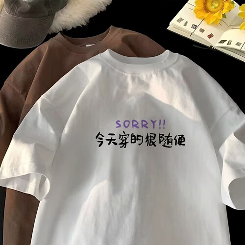夏季纯棉短袖男女韩版文字T恤