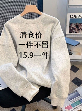 广州十三原单清仓纯棉加绒卫衣