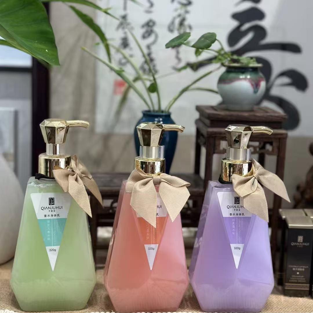 芊菊荟香水身体乳女保湿滋润补水全身持久留香润肤乳改善粗糙皮肤