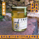 子敬蜜坊2025冬蜜液态蜜纯天然中蜂枇杷蜜土蜂蜜苏州东山陆巷古村