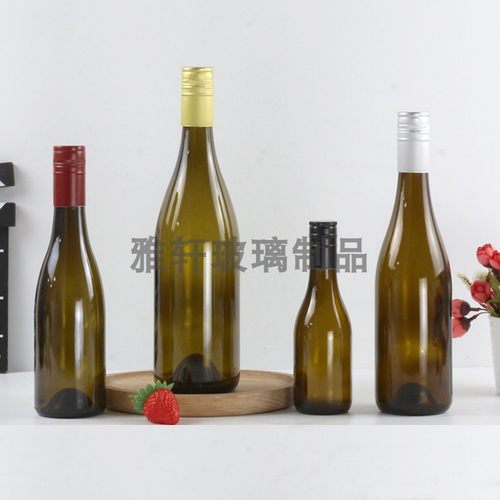 红酒瓶空瓶勃艮第瓶自酿葡萄酒瓶米酒瓶果酒瓶玻璃空瓶酒瓶分装瓶