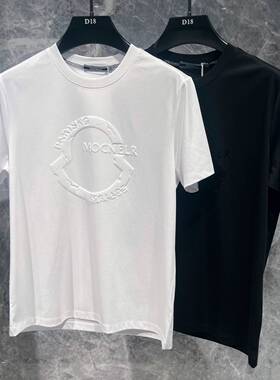 2026夏季新款男士短袖t恤丝光棉潮牌修身半袖打底衫休闲凉感薄款T