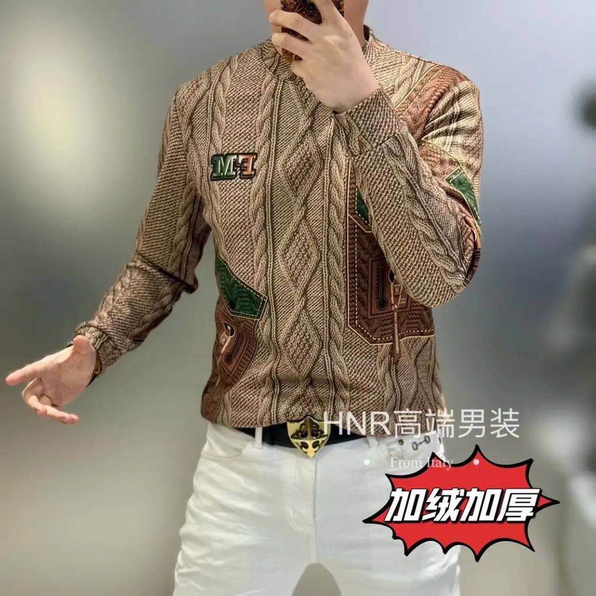 欧货潮牌修身加绒加厚长袖t恤