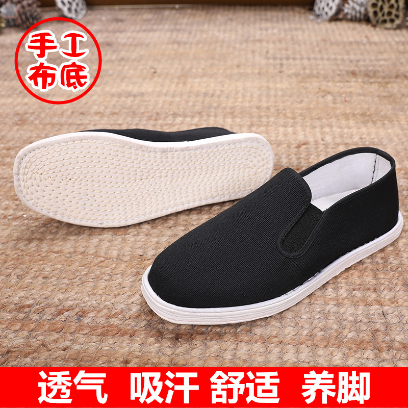 老北京布鞋男手工纳底鞋男士千层底布鞋透气防臭软底全棉开车鞋