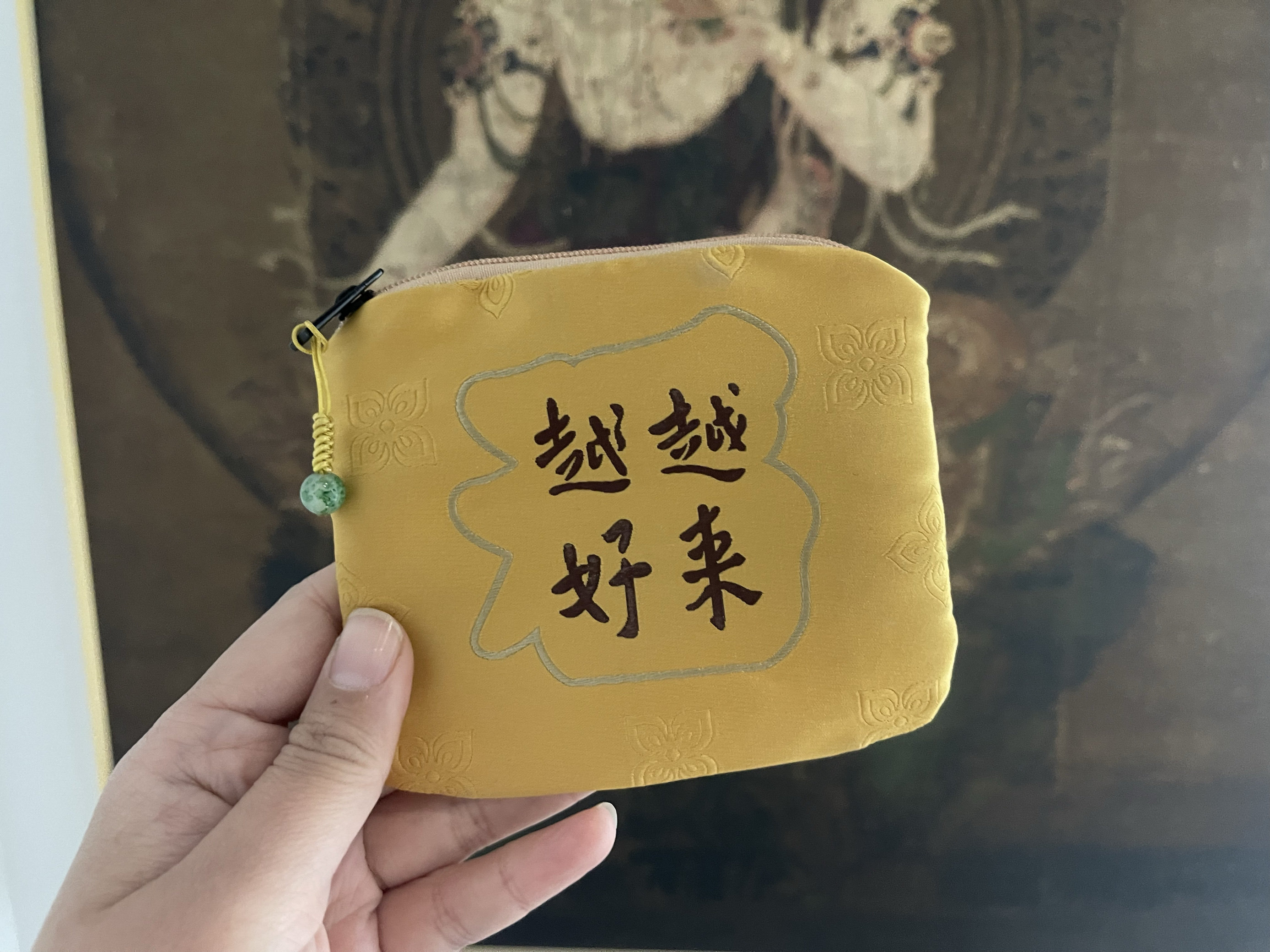 禅意寺庙福袋四方佛珠袋卡包零钱创意零钱包
