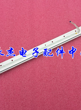 长虹3D39A6000IV灯条LED39K300J V390HK1-LS5-TREM4 4A-D069457