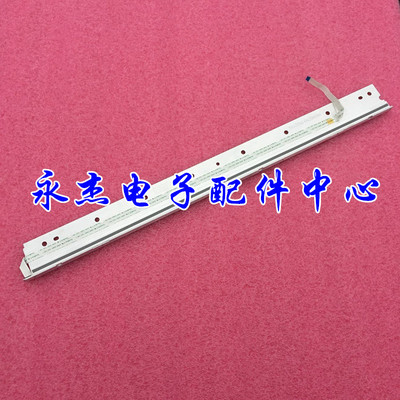 长虹3D39A6000IV灯条LED39K300J V390HK1-LS5-TREM4 4A-D069457