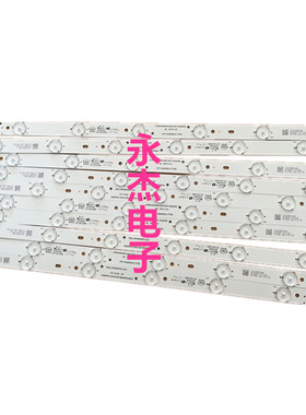 全新飞利浦42HFL3336/T3 灯条 4708-K420WB-A2213V01- K420WD A2