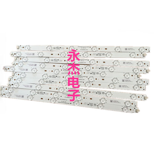 全新飞利浦42HFL3336/T3 灯条 4708-K420WB-A2213V01- K420WD A2