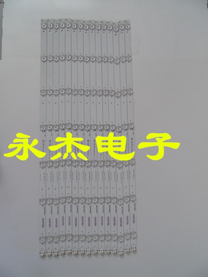 海尔LS65A 65K5 LE65R31灯条ECH0M-3P65P3002-A1.2 0365P3001