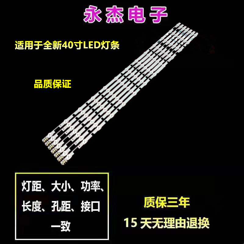 全新三星UA40F5500AJXZK