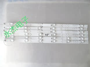 48099 三洋48CE5110LED背光灯条3BL 671 002B 21202代用 T5324102