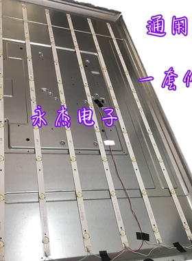 适用康佳LED55U60 LED55M60A灯条DLED55KJAH6X10 002.A-1背光灯