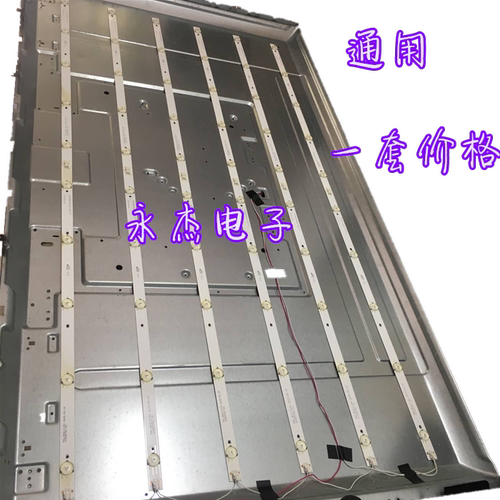 适用康佳LED55U60 LED55M60A灯条DLED55KJAH6X10 002.A-1背光灯
